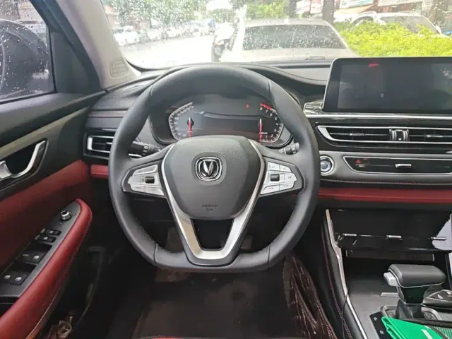 Changan CS75 — Фото автомобиля 2