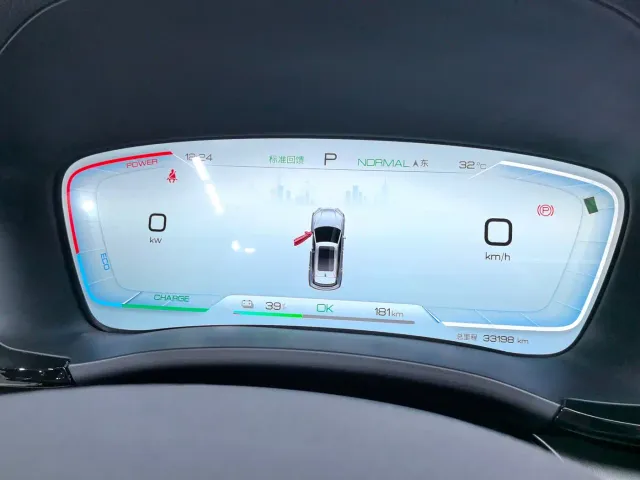 BYD Song PLUS — Фото автомобиля 19