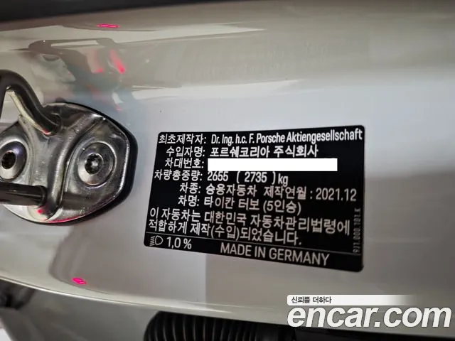 Porsche Taycan Taycan Khan — Фото автомобиля 16