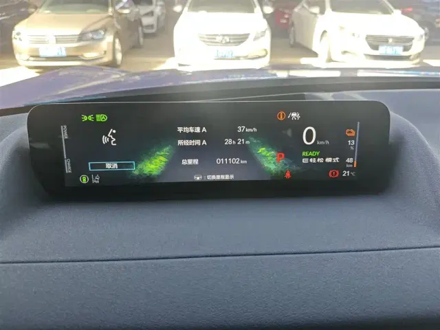 Honda GAC Honda P7 — Фото автомобиля 7