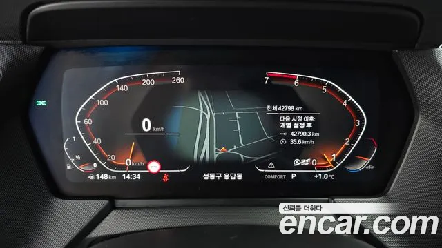 BMW 1-Series — Фото автомобиля 8