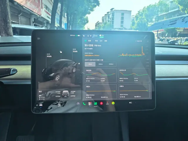 Tesla Model Y — Фото автомобиля 6