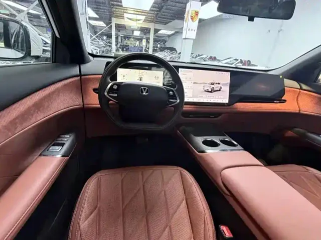 Changan CS75 Plus — Фото автомобиля 7