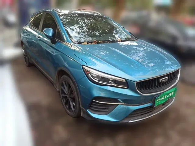 Geely Emgrand S — Фото автомобиля 23