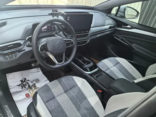 Volkswagen ID.4 Crozz — Фото автомобиля 17
