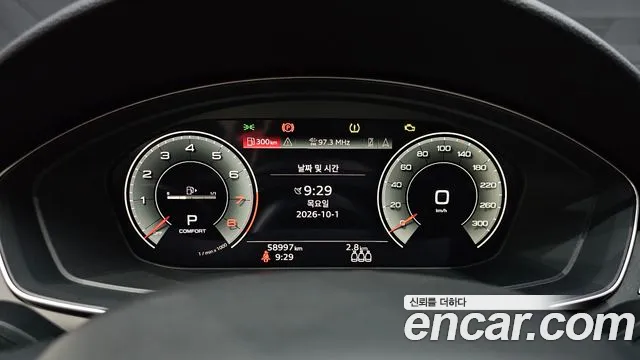 Audi A5 A5 (F5) — Фото автомобиля 8
