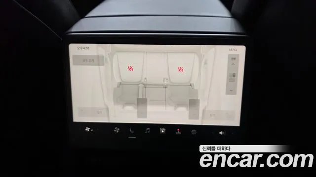 Tesla Model Y — Фото автомобиля 25