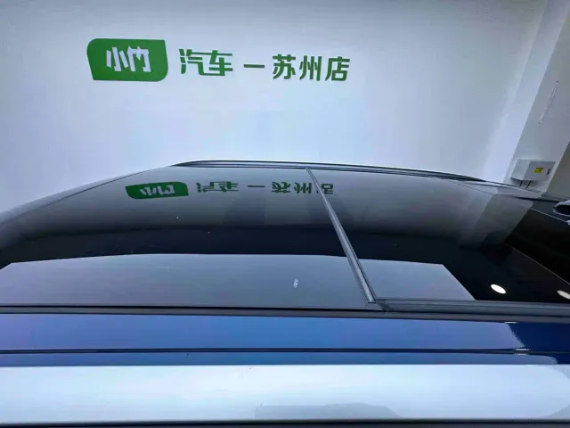 Hyundai Beijing Hyundai ix25 — Фото автомобиля 7