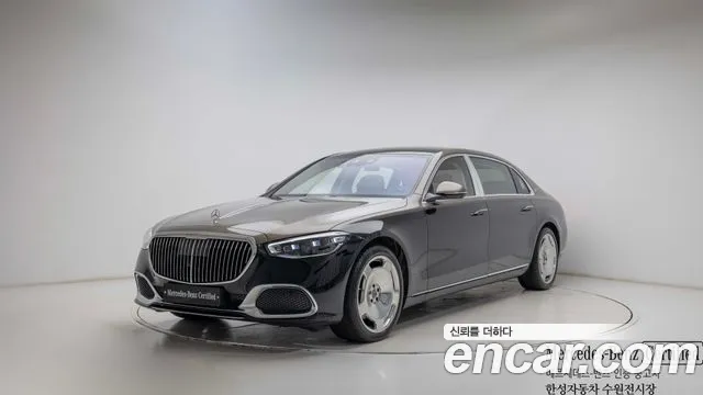 Фотография автомобиля — Mercedes-Benz S-Class W223