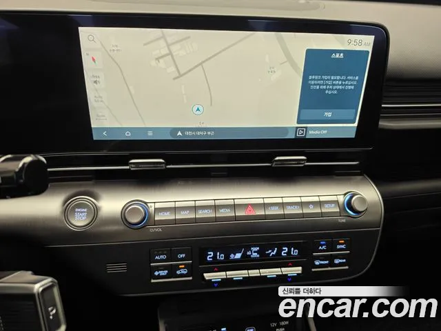 Hyundai Kona SX2 — Фото автомобиля 13