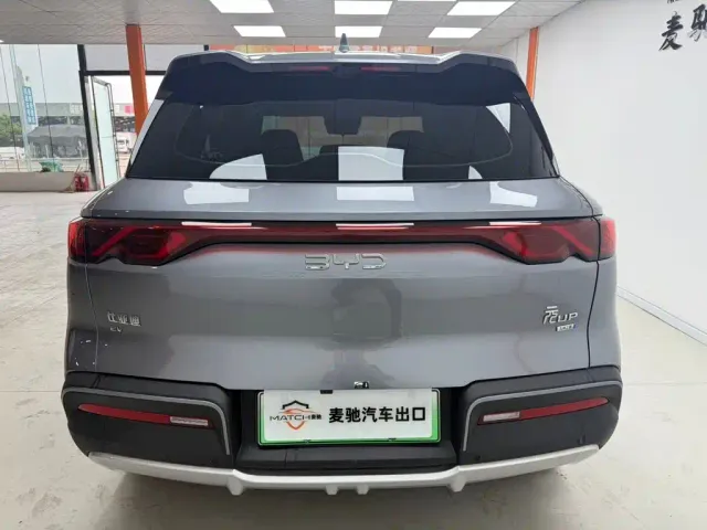 BYD Yuan UP — Фото автомобиля 5