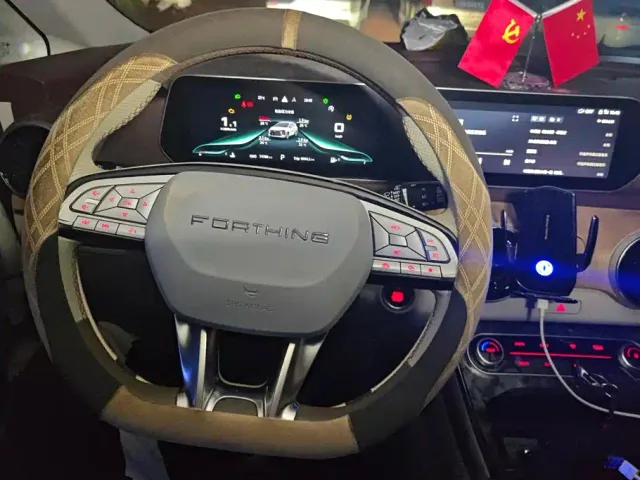 Forthing Yacht — Фото автомобиля 15