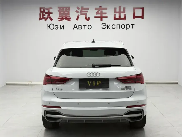 Audi Q3 — Фото автомобиля 5