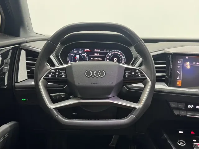 Audi Q4 e-tron — Фото автомобиля 12