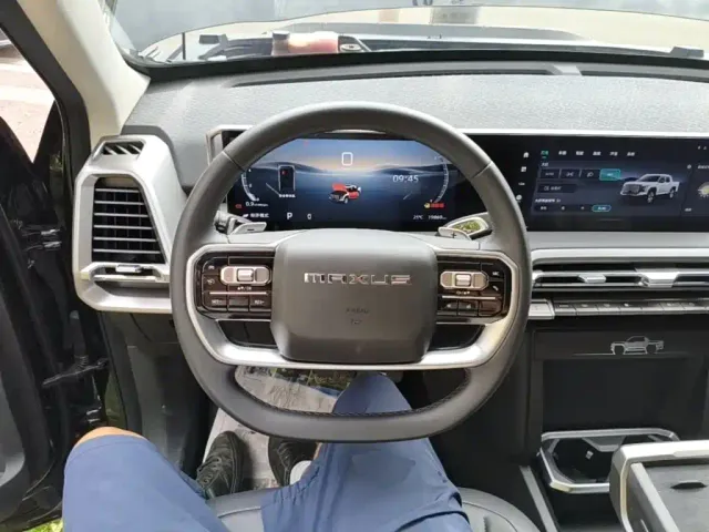 Maxus Interstellar X — Фото автомобиля 10