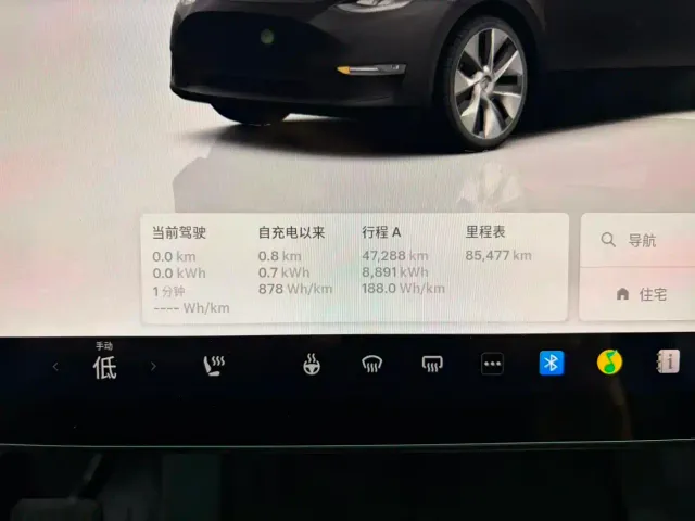 Tesla Model Y — Фото автомобиля 8