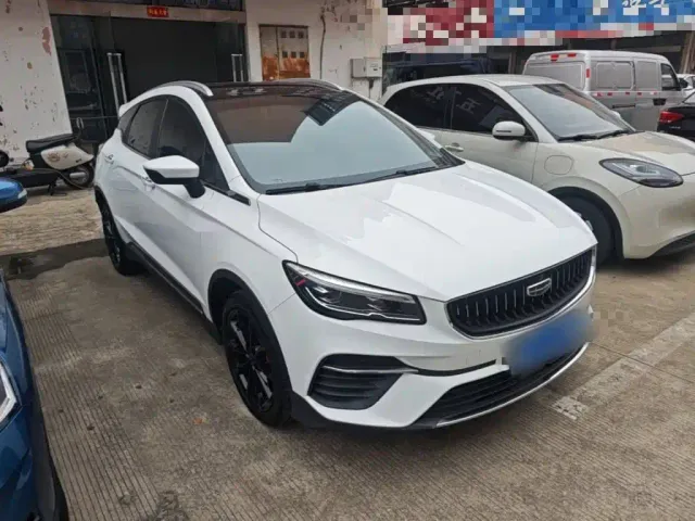 Geely Emgrand S — Фото автомобиля 3