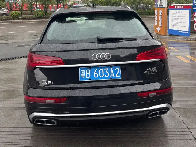 Audi Q5L — Фото автомобиля 4