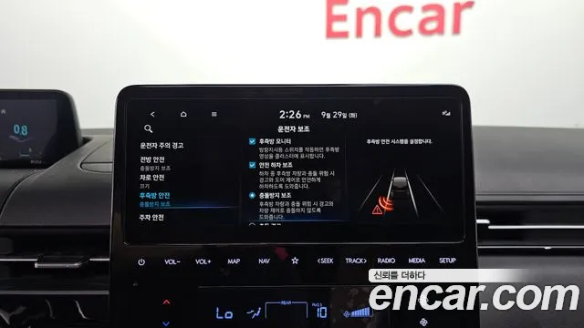 Hyundai Staria — Фото автомобиля 22