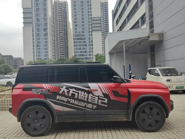 Chery X3 PLUS — Фото автомобиля 7
