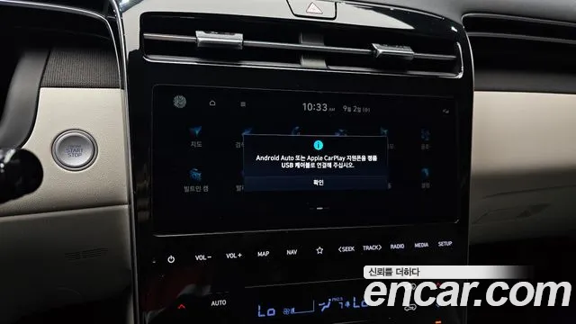 Hyundai Tucson NX4 — Фото автомобиля 16