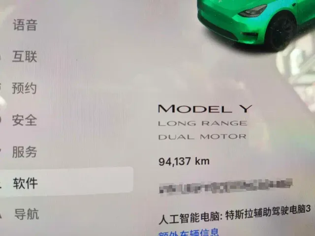 Tesla Model Y — Фото автомобиля 15