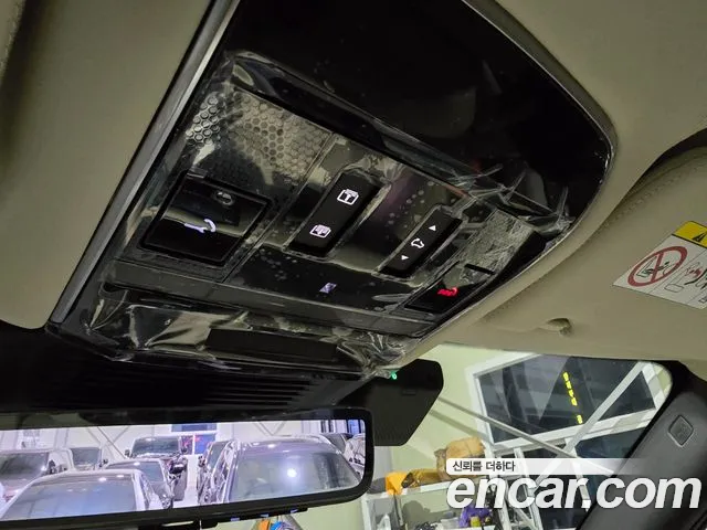 Land Rover Range Rover — Фото автомобиля 12