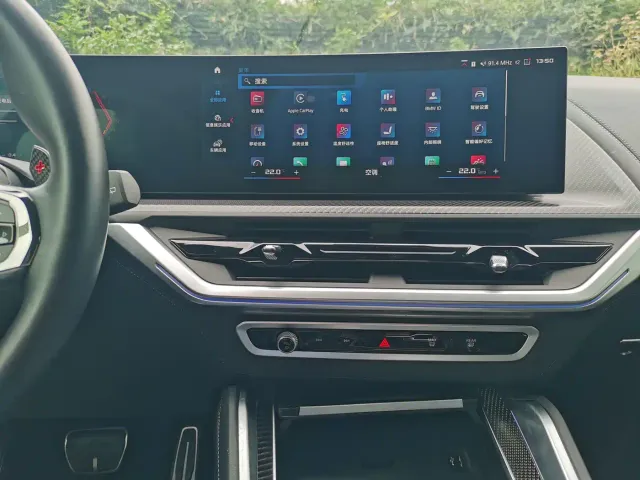 BMW XM — Фото автомобиля 15