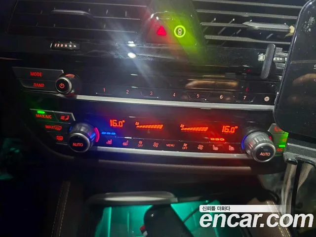 BMW 5 Series G30 — Фото автомобиля 10