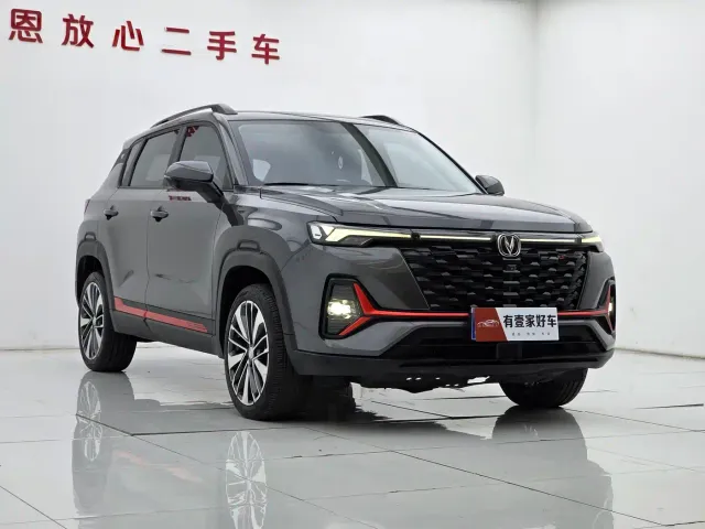 Changan CS35 Plus — Фото автомобиля 3