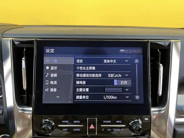Toyota Alphard — Фото автомобиля 16