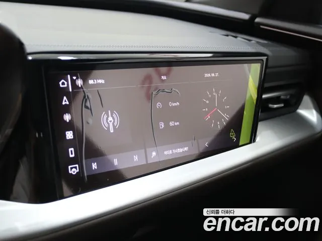 Audi Q5 45 TFSI quattro S Line — Фото автомобиля 15