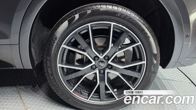 Audi Q5 FY — Фото автомобиля 21