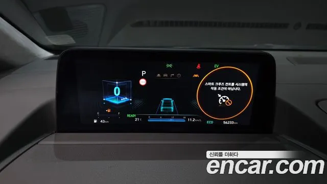 Hyundai Staria — Фото автомобиля 27