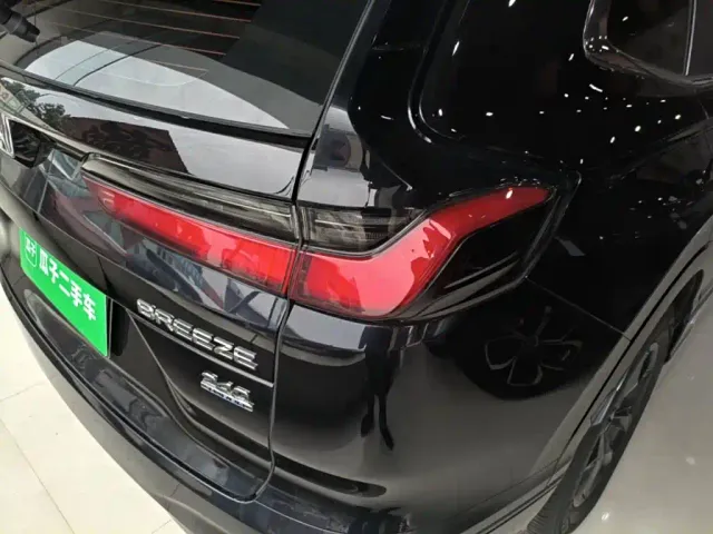Honda Breeze — Фото автомобиля 7