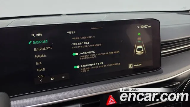 Kia K5 Новый K5 3 поколение 2.0 LPi(Для проката) — Фото автомобиля 8