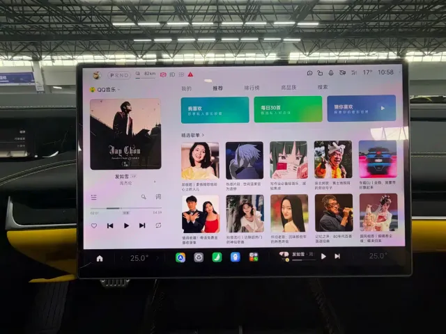 Xiaomi SU7 Ultra — Фото автомобиля 7