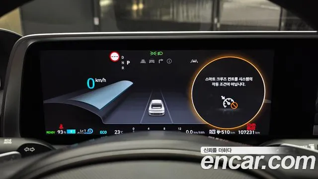 Hyundai Ioniq 6 — Фото автомобиля 10