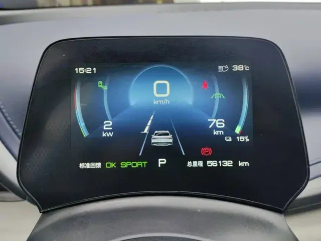 BYD Yuan PLUS — Фото автомобиля 14