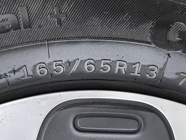 Wuling Zhiguang NEV — Фото автомобиля 24