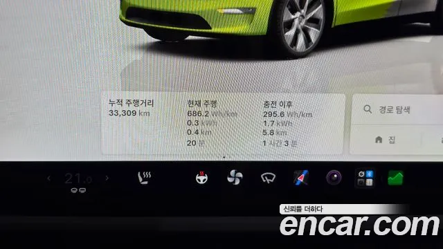 Tesla Model Y — Фото автомобиля 11