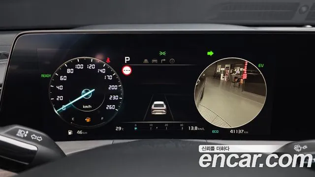 Kia K8 Signature — Фото автомобиля 8