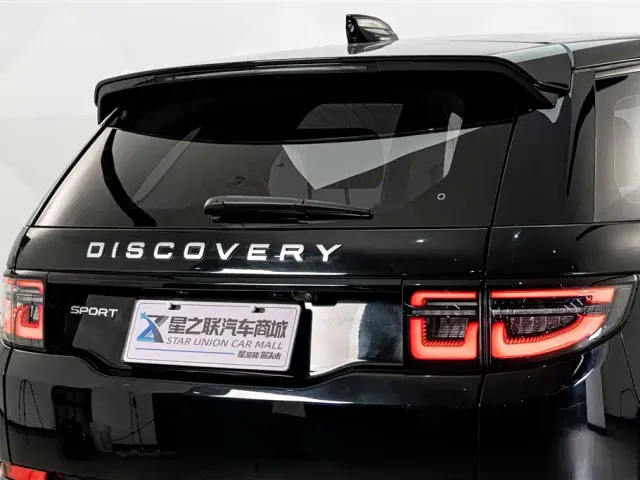 Land Rover Discovery Sport — Фото автомобиля 8
