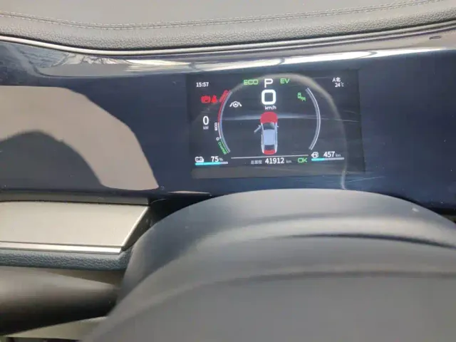 BYD Qin PLUS 2021 DM-i 120KM Flagship — Фото автомобиля 4