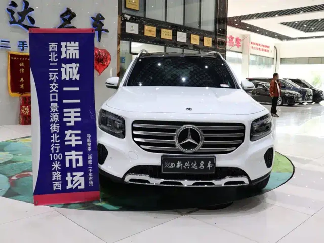 Mercedes-Benz GLB-Class — Фото автомобиля 2