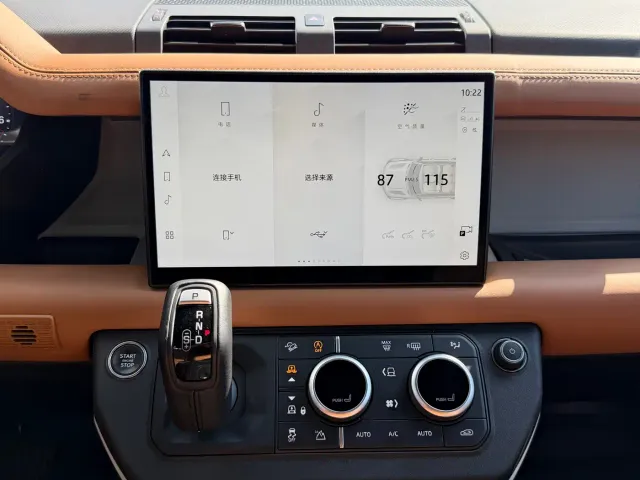 Land Rover Defender — Фото автомобиля 17