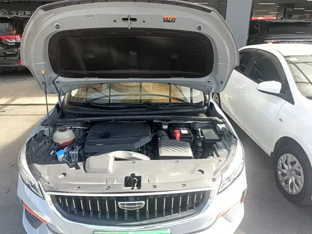 Geely Emgrand S — Фото автомобиля 19