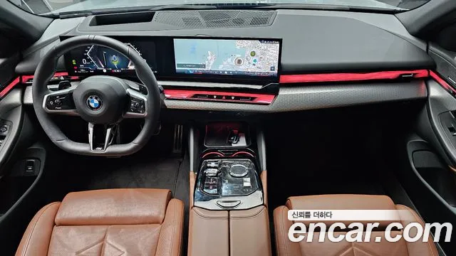 BMW 5-Series 5 серия (G60) 530i xDrive M Sport — Фото автомобиля 7