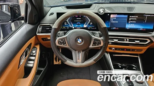 BMW 3-Series 3 серия (G20) 320i M Sport — Фото автомобиля 11