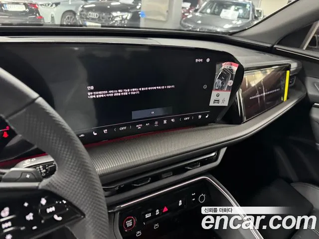 Audi Q5 45 TFSI quattro Sportback S Line Black Edition — Фото автомобиля 12